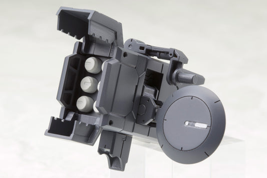 WEAPON UNIT36 MISSILE RADOME | MW36
