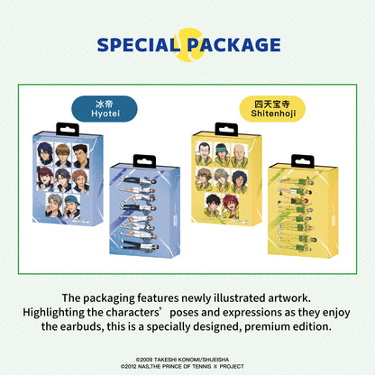 AVIOT TE-V1R-TP New Prince of Tennis Collaboration Model, Part 2