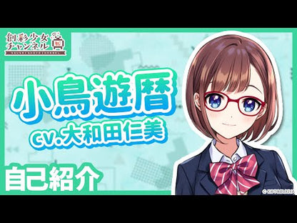 Koyomi Takanashi Swim Style