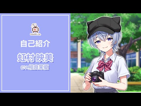 Eimi Nijimura RYOBU HIGH SCHOOL SUMMERCLOTHES