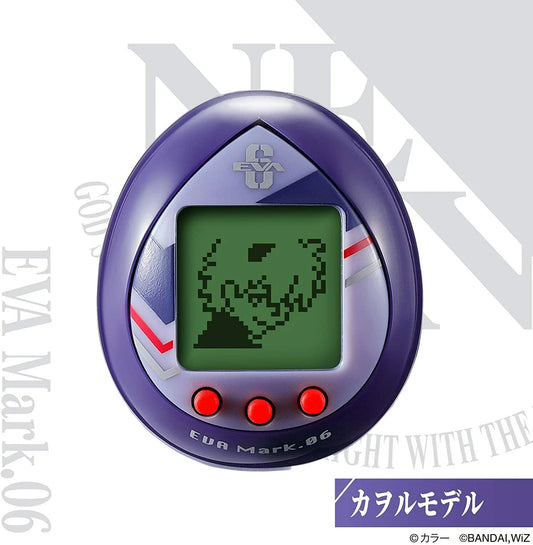 MULTIPURPOSE EGG SHAPED DECISIVE WEAPON EVATCHI KAWORU MODEL