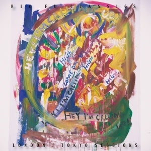 Rie fu album "Rie fu classics London/Tokyo sessions"