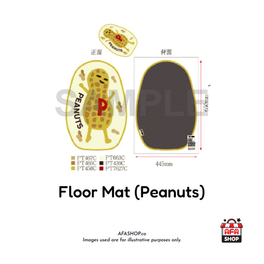 Floor mat(Peanuts) | SPYxFAMILY