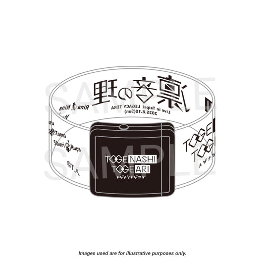 TOGENASHI TOGEARI "Rinne no Kotawari" Magnet bangles
