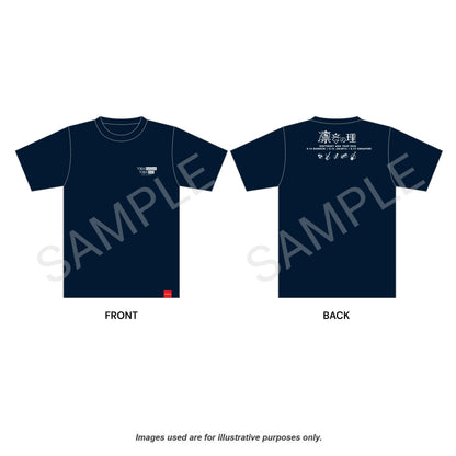 TOGENASHI TOGEARI "Rinne no Kotawari" SEA Limited T-Shirt