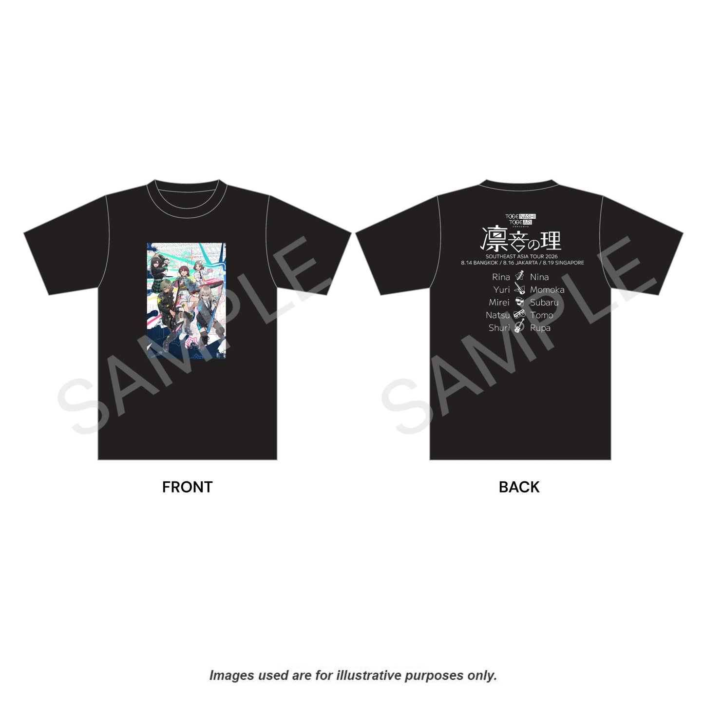 TOGENASHI TOGEARI "Rinne no Kotawari" Key Visual T-Shirt