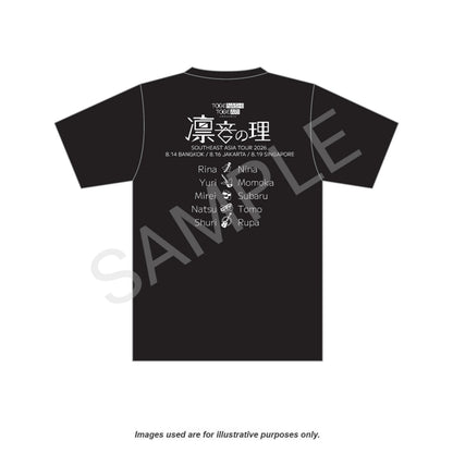 TOGENASHI TOGEARI "Rinne no Kotawari" Key Visual T-Shirt