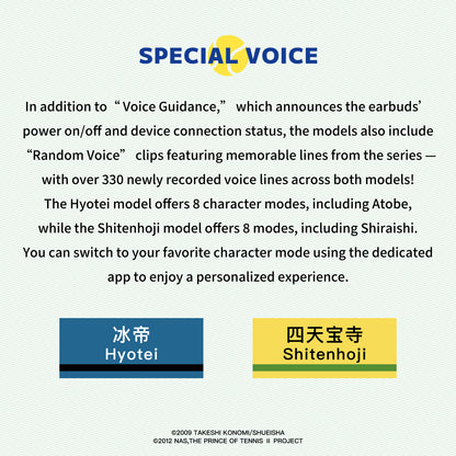 AVIOT TE-V1R-TP New Prince of Tennis Collaboration Model, Part 2