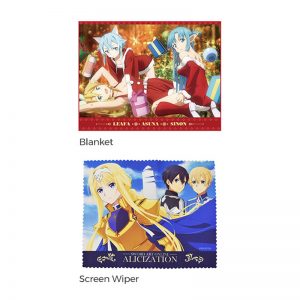 Sword Art Online - Blanket + Screen Wiper
